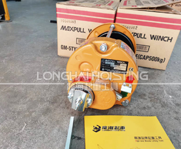 GM型大力Maxpull手摇绞盘实拍（一）