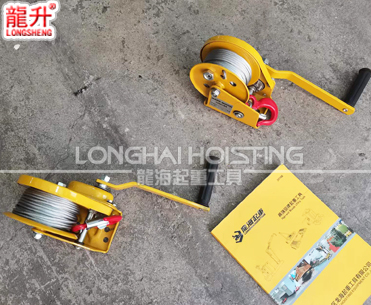 自带刹车手摇绞盘实拍（一）