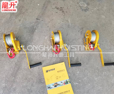 自带刹车手摇绞盘实拍（二）