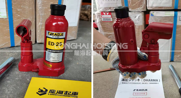 鹰牌EAGLE ED-25液压千斤顶实物