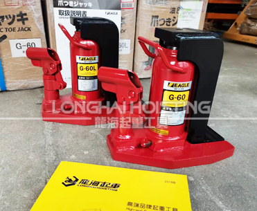鹰牌EAGLE G-60爪式千斤顶实拍（一）