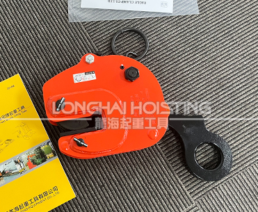 NNE L型无伤钢板夹钳实拍（四）