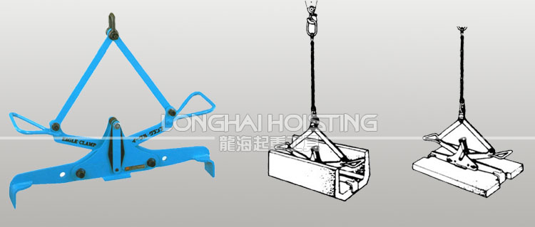 UGA型混凝土吊夹具应用