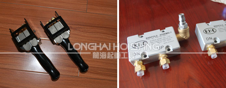 KHC气动平衡器配件