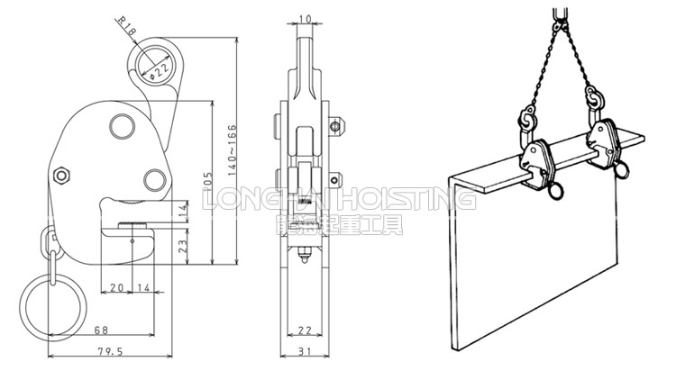 鹰牌LH型横吊钢板起重钳尺寸