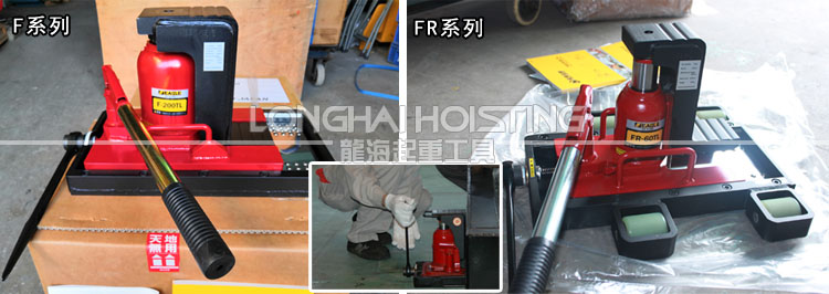 精密设备微调工具