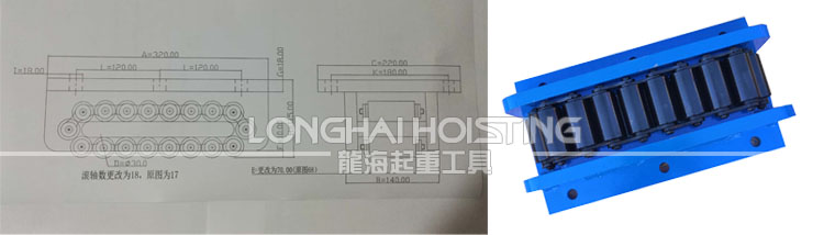 LHDZ-A履带式搬运小坦克定制图纸