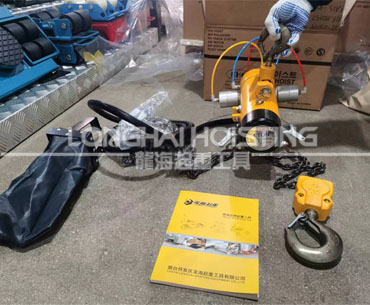 韩国KHC防爆气动葫芦整体展示
