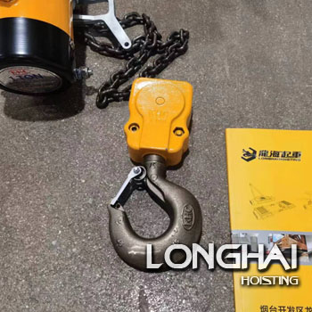 KHC防爆气动葫芦吊钩类型