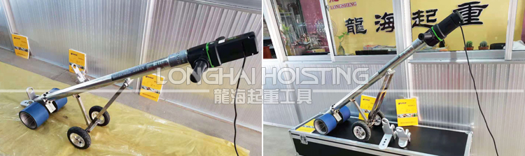 龙升电动搬运推进器