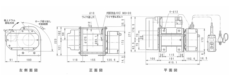 日本FUJI MC电动绞盘尺寸