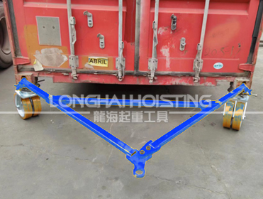 集装箱用三角牵引架使用案例一