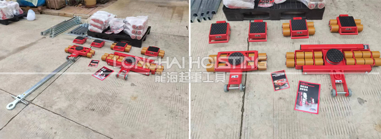 德国JUNG组合式搬运小坦克