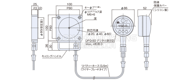 马沙达MASADA液压手持式测力传感器尺寸
