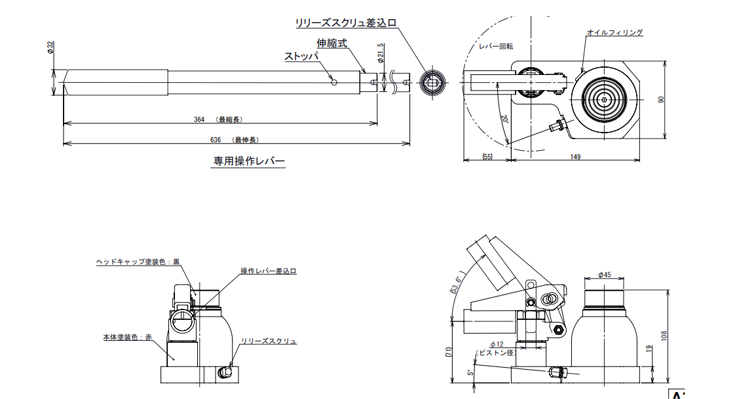 鹰牌EAGLE DTB-060迷你型千斤顶尺寸