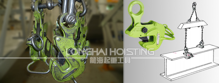 鹰牌AMS型横吊钢板起重钳使用案例