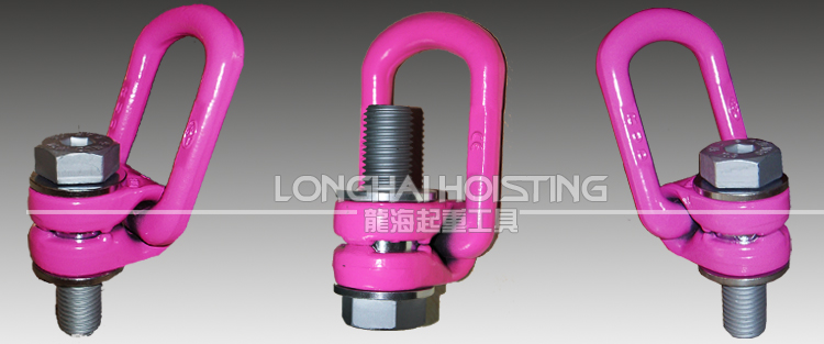 VLBG螺栓型旋转吊环