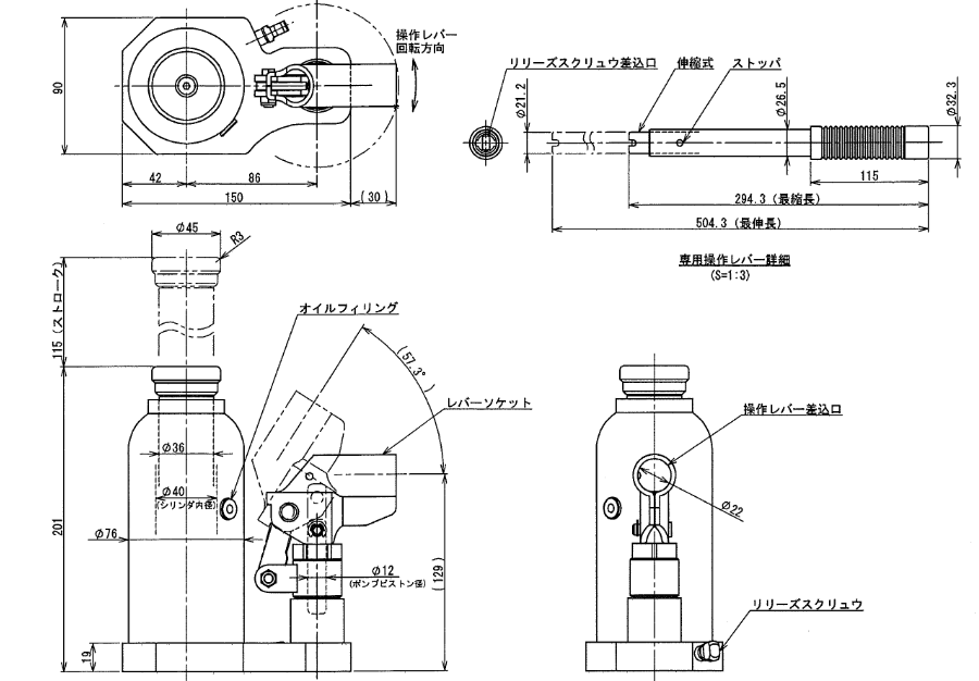 鹰牌EAGLE ED-60液压千斤顶尺寸