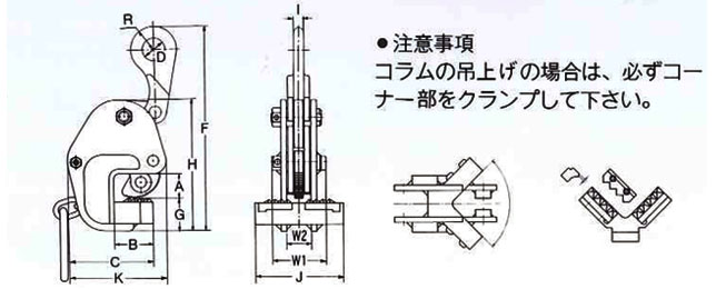 GC型钢横吊钢板钳尺寸