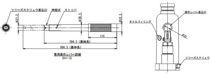 鹰牌EAGLE ED-40液压千斤顶尺寸