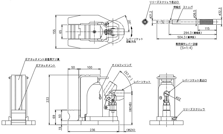 鹰牌EAGLE GU-60多段爪式千斤顶尺寸