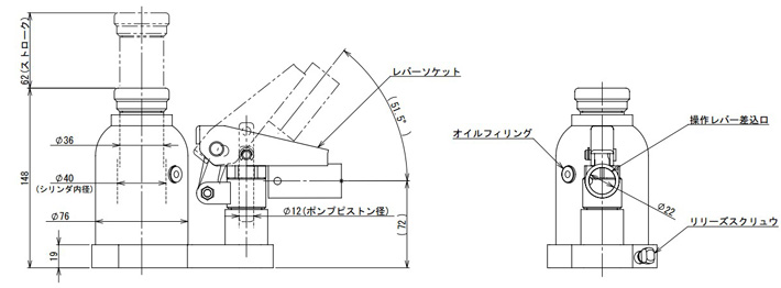 鹰牌EAGLE ED-60T低型液压千斤顶尺寸