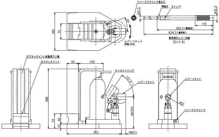 鹰牌EAGLE GU-100多段爪式千斤顶尺寸