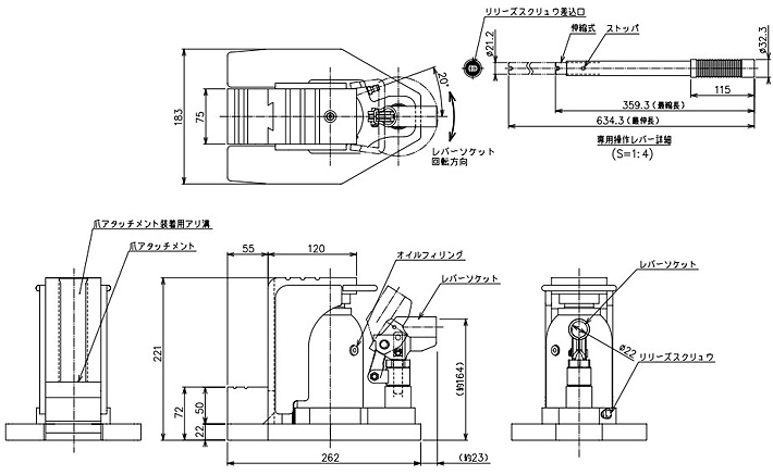 鹰牌EAGLE GU-100T低型多段爪式千斤顶尺寸