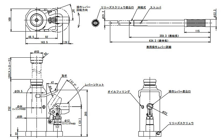 鹰牌EAGLE ED-100C无尘室液压千斤顶尺寸