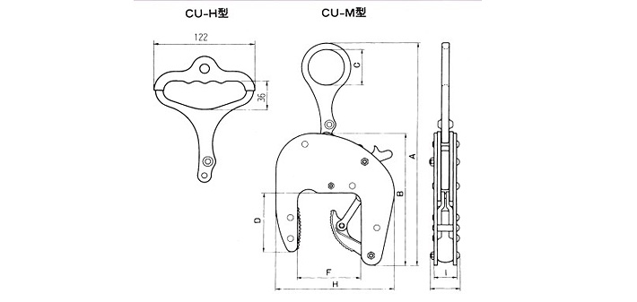 CU-H三木U字钩竖吊夹钳尺寸