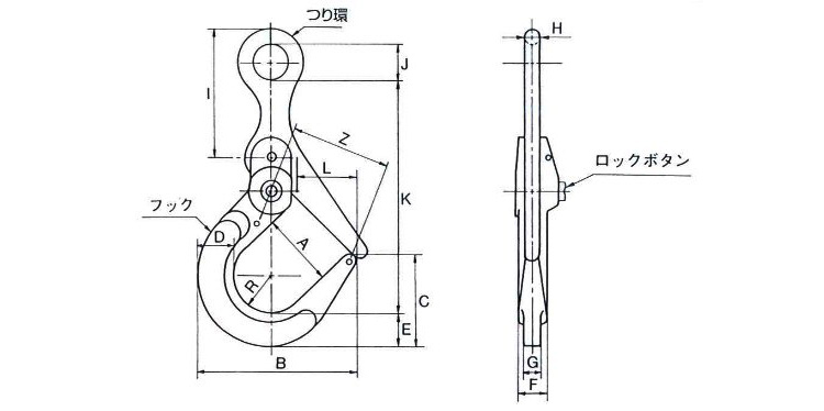 进口JDH型钢板吊钩