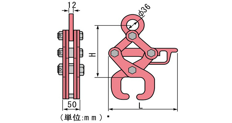 RGC钢轨专用夹具尺寸