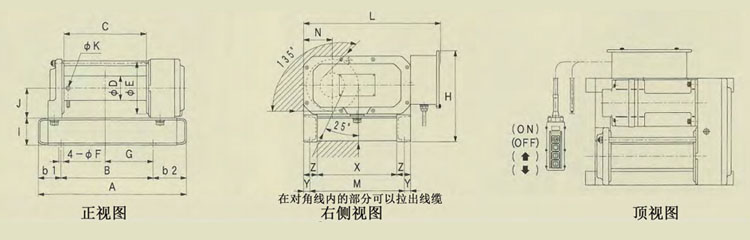 日本FUJI SX铝合金卷扬机尺寸图