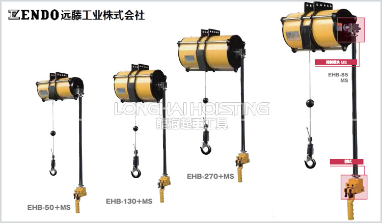 MS型远藤气动平衡器图