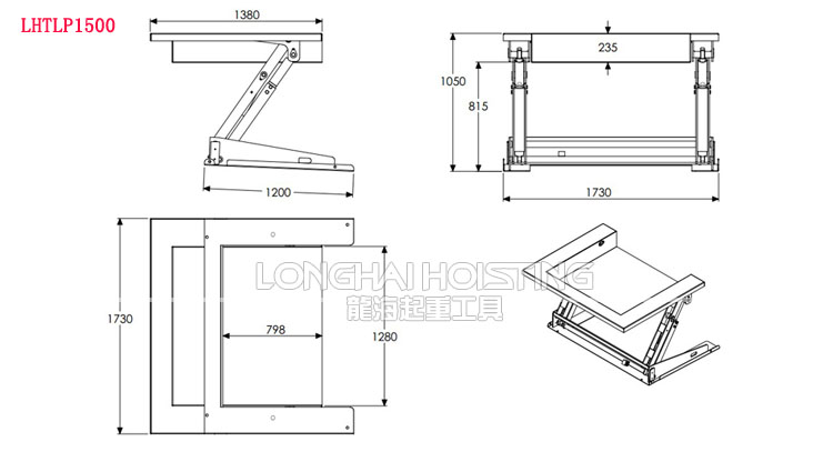 LHTLP1500倾斜式升降平台参数