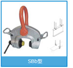 SBb型螺旋式钢板吊钳