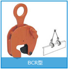 BCR型板状阀体用夹具