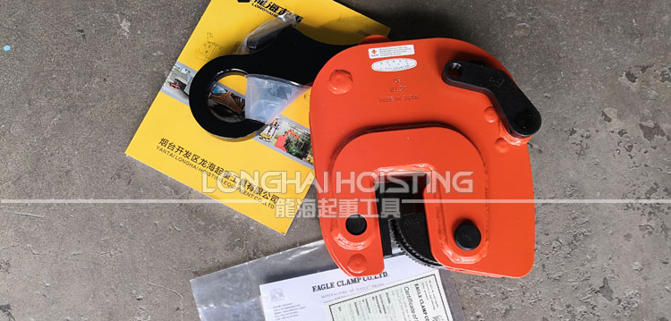 鹰牌无伤钢板夹具