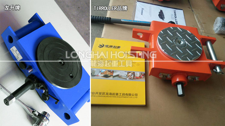 可用于爬坡的搬运工具